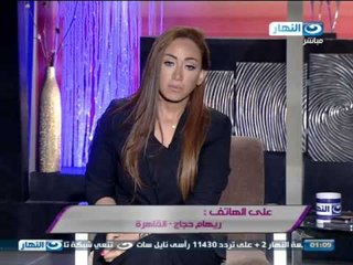 Download Video: حلقة برنامج صبايا الخير حادثه ابشع جريمة اغتصاب وقتل الطفله زينه ببورسعيد كاملة