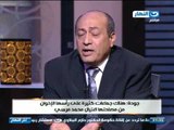 اخر النهار:اللواء/ ثروت جوده وكيل جهاز المخابرات الاسبق,الاخوان جبناء و الشعب كشف لعبتهم في الشارع