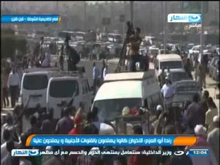 تغطية مباشرة راندا ابو العزم : الاخوان كانوا يهتمون بالقنوات الأجنبية ويعتدون عليا