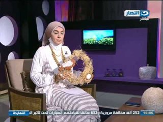 النهار,,ده : اعمال فنيه بمناسبه العام الهجري الجديد