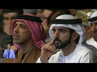 القمة العالمية للحكومات شعلة الأمل و الفرص استشراف لمستقبل أفضل