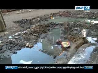 اخر النهار - مازالت قرية الفنت ببني سويف تنهار واكثر من 10 الاف مواطن مهددين بالتشرد