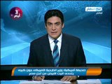 اخبار النهار - الرئيس عدلي منصور يأمر بفتح تحقيق فوري في حادث قطار دهشور