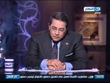 اخر النهار - محمود سعد : حديث الساعة الان مرسي فتح زورار الجاكيتة ولا لا