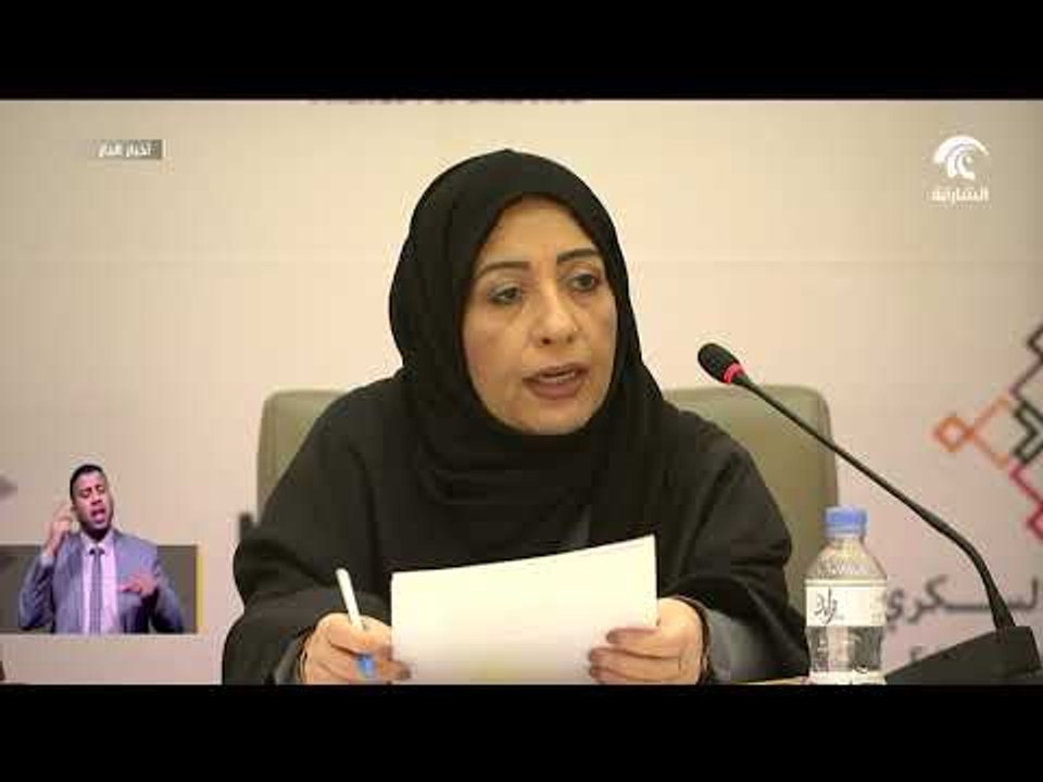 ادارة التثقيف الصحي بالشارقة تعرض مبادراتها في عام زايد