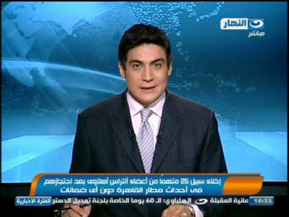 اخبار النهار - وزير النقل : نسعى لتحديث وتجديد منظومة النقل ورفع كفاءة ادارتها
