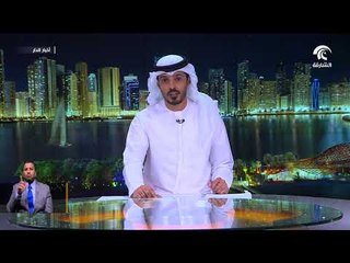 اكسبو الشارقة يستضيف معرض  ستيل فاب 2018