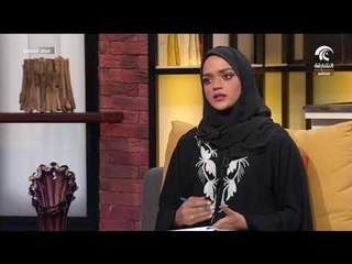 صباح الشارقة.. أ مريم سيف تتحدث عن اضطراب التوحد