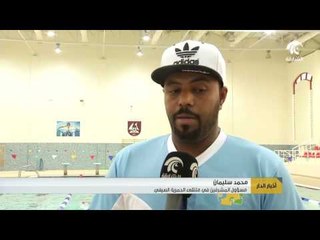 ملتقى الحمرية الصيفي يواصل تألقه بأنشطته وبرامجه