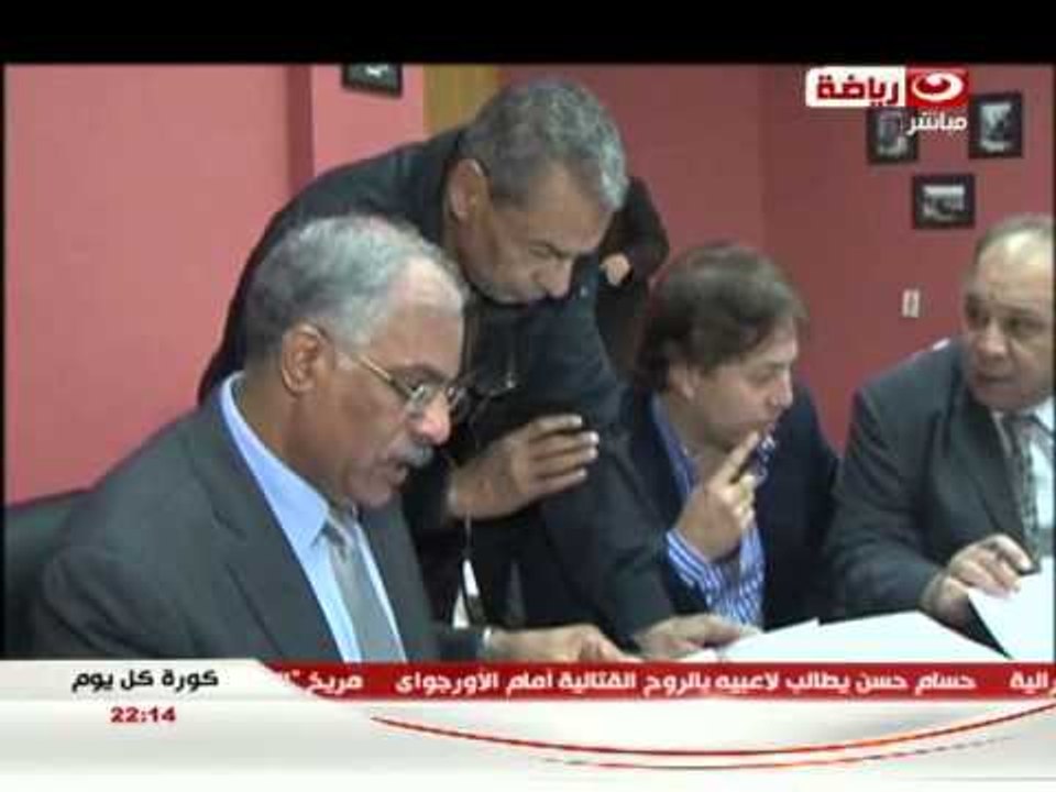 كورة كل يوم : تقرير عن المدير الفنى الجديد للمنتخب