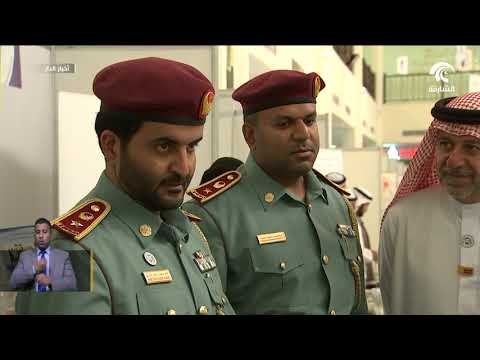 انطلاق فعاليات معرض الشارقة للعمل التطوعي الأول بمشاركة 22 مؤسسة حكومية وأهلية