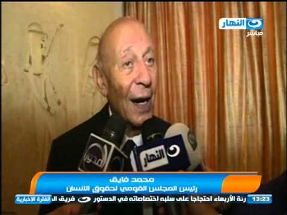 اخبار النهار : الخارجية تستدعى سفير تركيا احتجاجاً على تدخل بلاده في الشئون المصرية