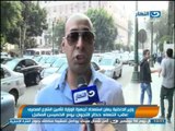 اخبار النهار : وزير الداخلية يعلن إستعداد اجهزه الوزاره عقب إنتهاء حاله الطوارئ