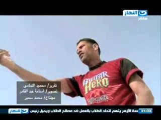 اخر النهار - استغاثة عمال المحاجر بالمنيا