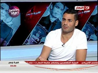 كورة و بس : لقاء الكابتن محمد عبد المنصف الجزء الثانى