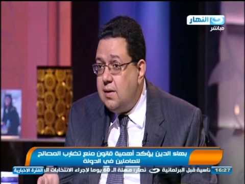 اخبار النهار - الأزهر : دار الأفتاء او المشيخة مصدر الفتوى الشرعية في مصر