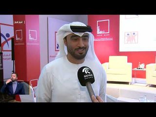 مؤسسة ربع قرن لصناعة القادة و المبتكرين تكشف عن استراتيجيتها و هويتها الجديدة