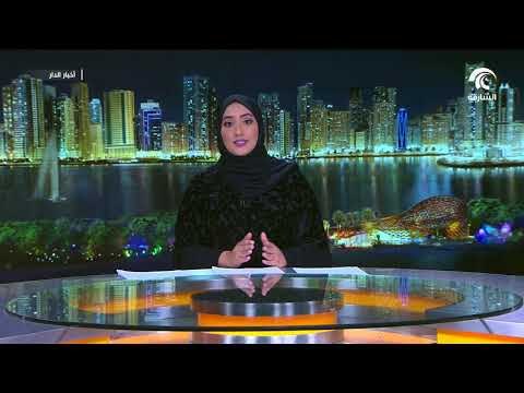 المنتدى الدولي للإتصال الحكومي يناقش تأثير العصر الرقمي على علاقة المجتمع بالحكومة