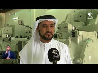 الكشف عن تفاصيل مشروع مدينة الشارقة للواجهات المائية