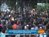 اخبار النهار : الداخلية - رصدنا دعوات للاخوان للتظاهر بغير إذن