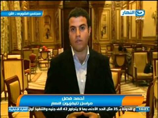 اخبار النهار : إنتهاء حاله الطوارئ رسمياً اليوم