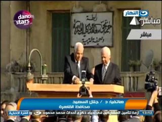 اخبار النهار : تكتل قوة الثورة و المجلس الوطني يعلنان اليوم موقفهم من المشاركة في ذكرى محمد محمود