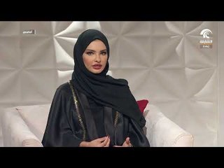 أماسي .. الجامعة الأمريكية في الشارقة ترحب بالطلاب المستجدين