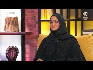 صباح الشارقة - الثورة الصناعية الرابعة مع المهندس / محمد عثمان بلولة