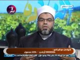 النهاردة - علاقة الارحام واين الخلل ؟؟