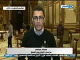 اخر النهار: تقرير عن الدستور من دخل مقر لجنة الخمسين -- مراسل النهار