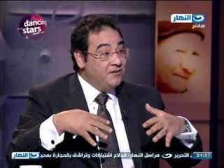 اخر النهار: لقاء خاص حول "ذكرى محمد محمود" وكيف تحولة من احتفال الى اشباكات ج1