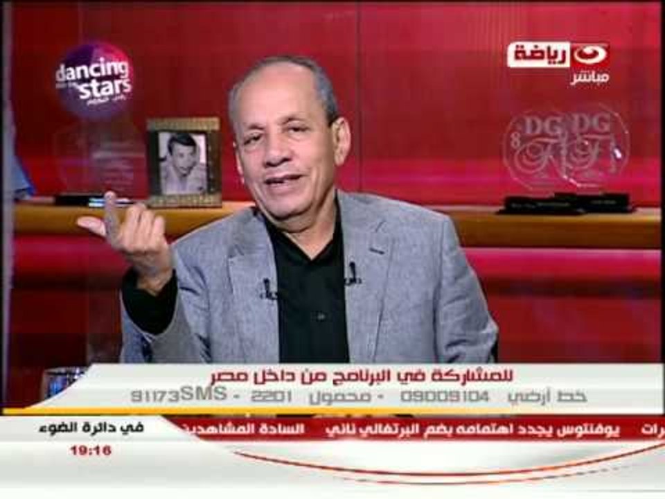 فى دائرة الضوء : حرب الارهاب على مصر