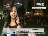 اخر النهار: تقرير عن الوضع فى شارع طلعت حرب ومجلس الشورى - مراسل النهار