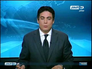 اخبار النهار : تقرير عن تفاصيل ما حدث اليوم منذ الصباح للدعوة للذاهب الى رابعة و النهضة