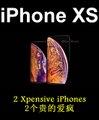 The Funny Introduction of iPhone XS, iPhone XS MAX, iPhone XR Parody 2018