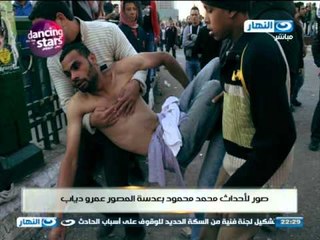 لقاء خاص جد حول احداث محمد محمود وكيف رصدها المصورين