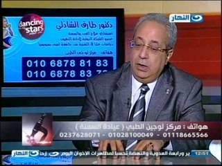 ازى الصحة : امراض السمنة