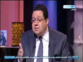 اخبار النهار : بهاء الدين يقول إن الحكومة وضعت بالفعل خطة لتحفيز الإستثمار