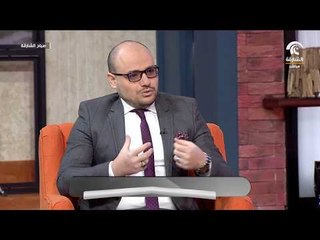 برنامج صباح الشارقة l الطعام الملون الطبيعي و فوائده مع د.عصمت محمد