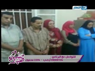 صبايا الخير: كيف تم القبض على عصابة خطف الاطفال فى الصعيد