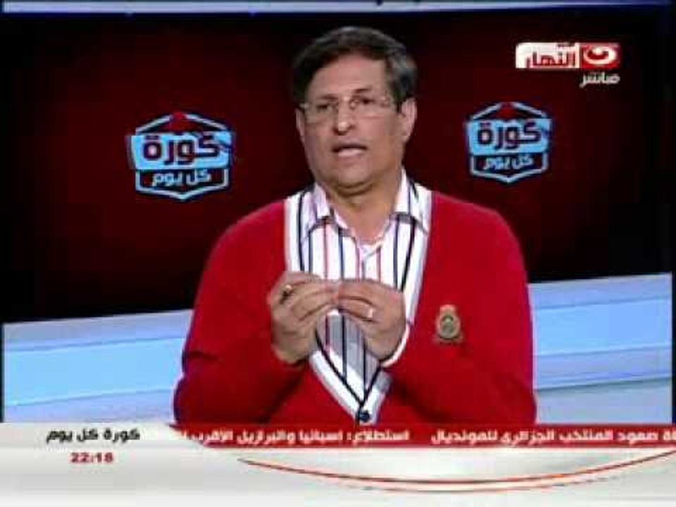 كورة كل يوم - لقاء مع الكابتن مصطفي يونس مع كري...