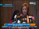 اخبار النهار - مؤتمر لعرض الأنتهاكات ضد المرأة في مصر خاصة منذ ثورة يناير
