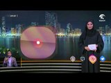 فقرة التواصل الإجتماعي لأخبار الدار 21 / 1 / 2018