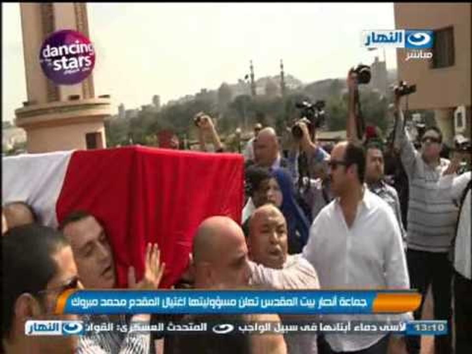 نشرة النهار - جماعة انصار بيت المقدس تعلن مسئوليتها اغتيال المقدم محمد مبروك