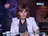 اخر النهار: بعد رفضها لاخونة الدولة, جبهة الانقاذ تسيطر على مناصب الدولة