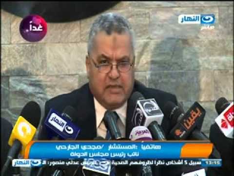 نشرة النهار - نادي القضاة :اعضاء مجلس الدولة بلجنتي الخمسين تلاعبوا بنصوص الهيئات القضائية