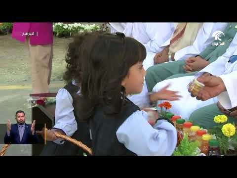 إنطلاق فعاليات أسبوع التشجير الـ 38 في دبا الحصن