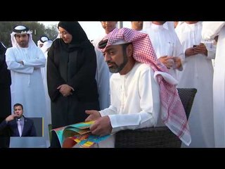 عمار النعيمي يشارك ذوي الإعاقة في مبادرة "نمشي معاً"