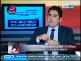 ازي الصحة - مشاكل والأم العمود الفقري وكيفية العلاج منها