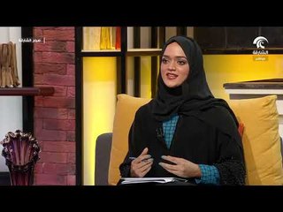 أ صابرين حسن اليماحي تتحدث عن أضرار القلق المبالغ به على الأبناء